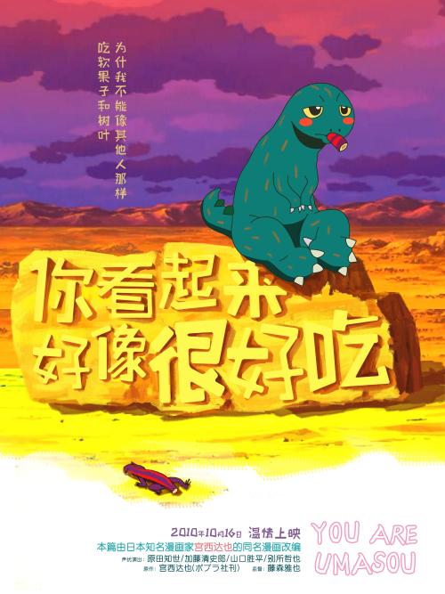 布伦瑞克工业大学学生卡